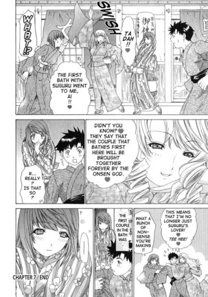 Kininaru Roommate Vol2 - Chapter 7 Page #20