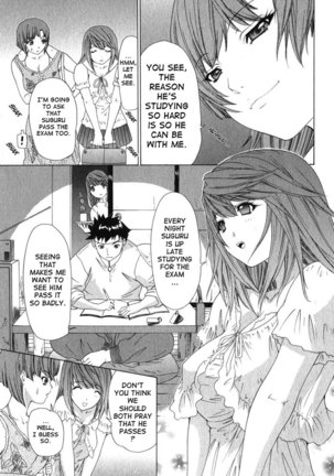 Kininaru Roommate Vol2 - Chapter 7 - Page 5
