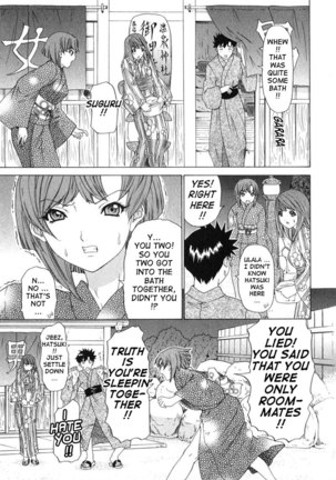 Kininaru Roommate Vol2 - Chapter 7 - Page 19