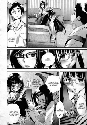 Megane no Megami Conclusion