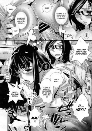 Megane no Megami Conclusion Page #15