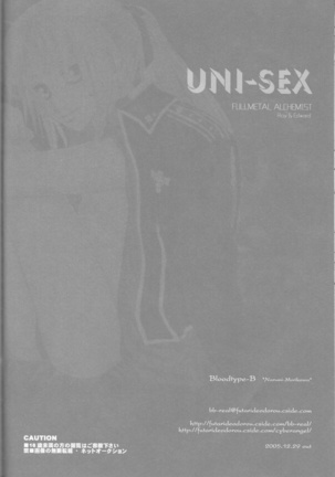 UNI-SEX Page #37