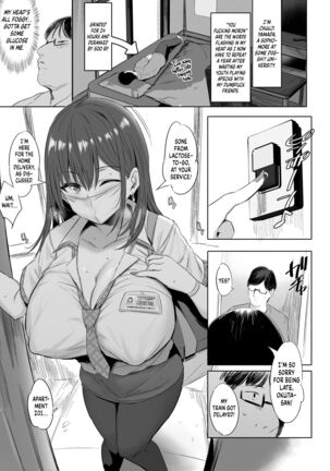 Oppai Taritemasu ka? | In Need of Tits?