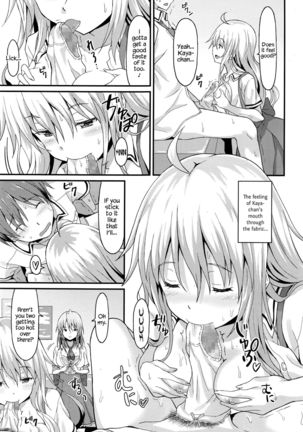 Sister Friends Zenpen   {Hennojin} - Page 15