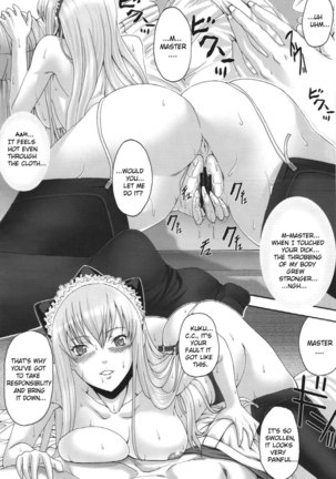 Maid in C.C Page #7