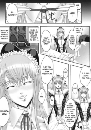 Maid in C.C Page #17