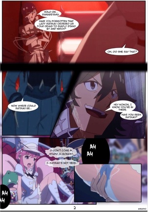 No star regalia english Page #4