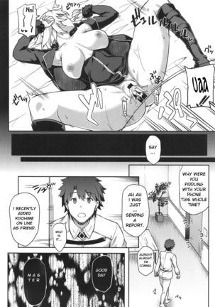 FGO! Sukebebako Page #24