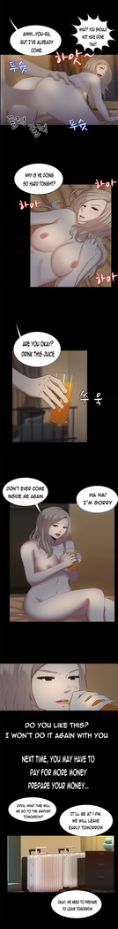 Dark Game Ch.1-11