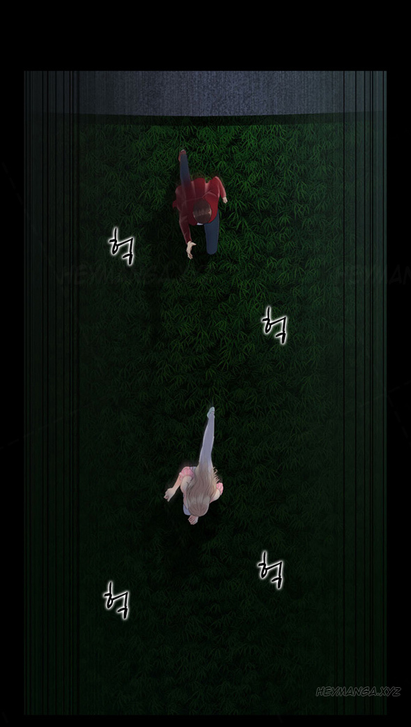 Dark Game Ch.1-11
