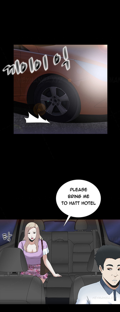 Dark Game Ch.1-11