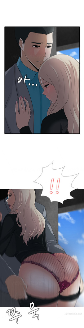 Dark Game Ch.1-11