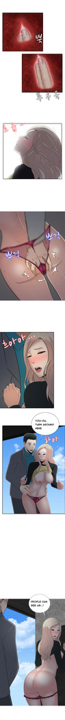 Dark Game Ch.1-11