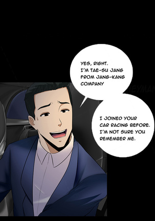 Dark Game Ch.1-11 Page #170