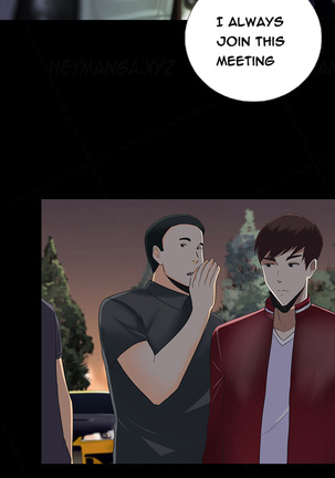 Dark Game Ch.1-11 Page #168