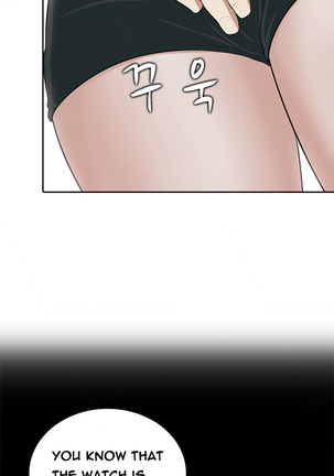 Dark Game Ch.1-11 Page #142