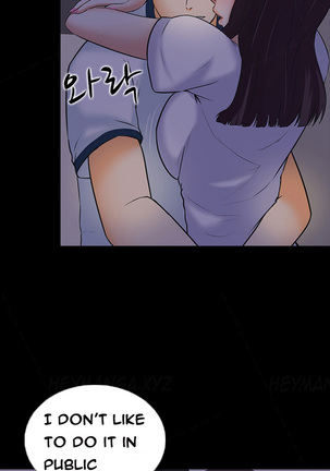 Dark Game Ch.1-11 Page #79