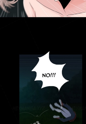 Dark Game Ch.1-11 Page #206