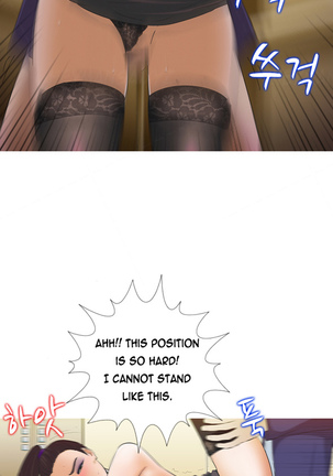 Dark Game Ch.1-11 Page #39