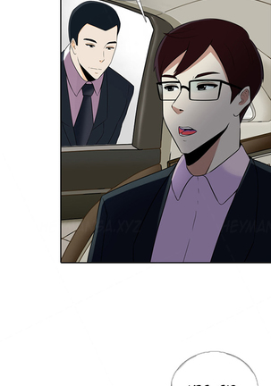 Dark Game Ch.1-11 Page #146