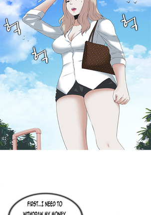 Dark Game Ch.1-11 Page #15
