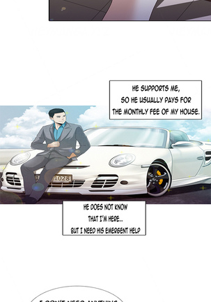 Dark Game Ch.1-11 Page #16