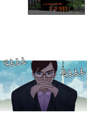 Dark Game Ch.1-11 Page #109