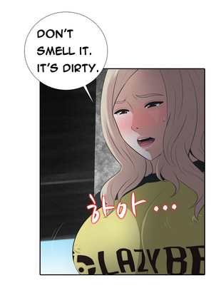 Dark Game Ch.1-11 Page #127