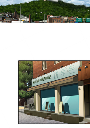 Dark Game Ch.1-11 Page #18
