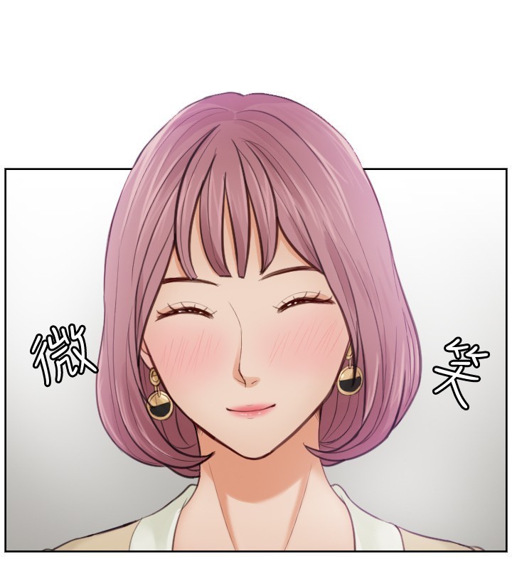 本能解决师 Ch.1~7 中文