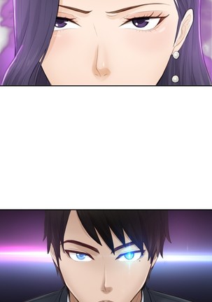 本能解决师 Ch.1~7 中文 Page #28
