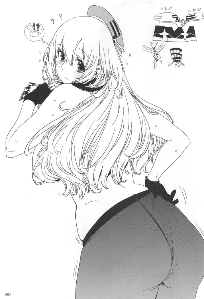 ED no Rakugaki Matome 2