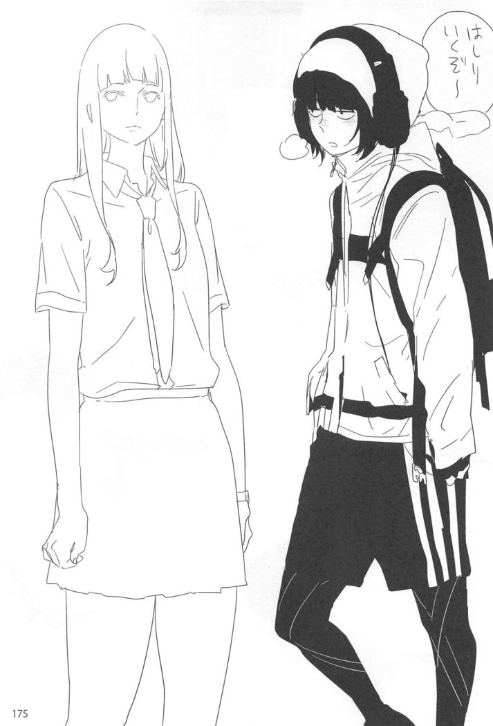 ED no Rakugaki Matome 2