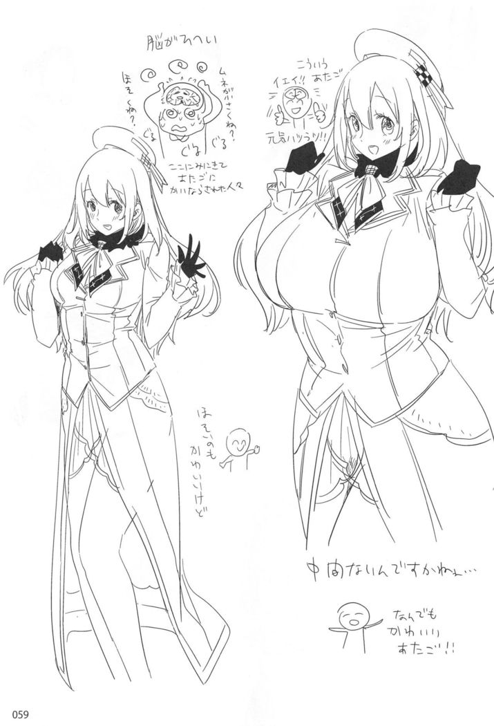 ED no Rakugaki Matome 2