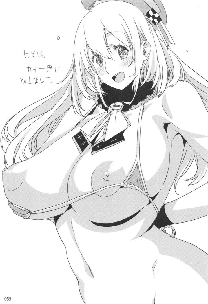 ED no Rakugaki Matome 2