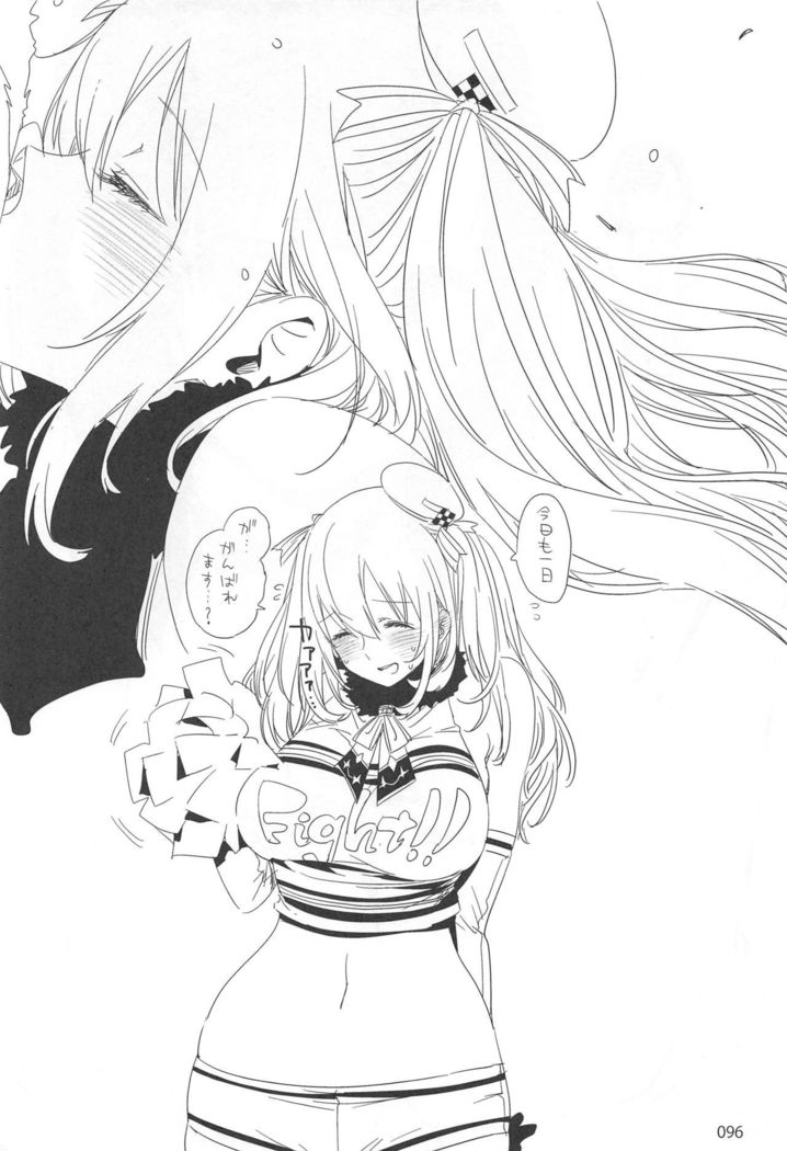 ED no Rakugaki Matome 2