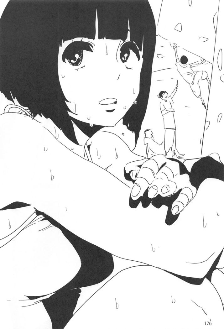 ED no Rakugaki Matome 2