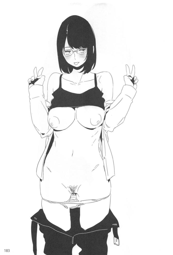 ED no Rakugaki Matome 2