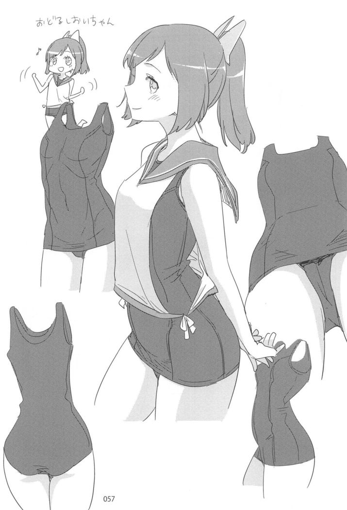 ED no Rakugaki Matome 2
