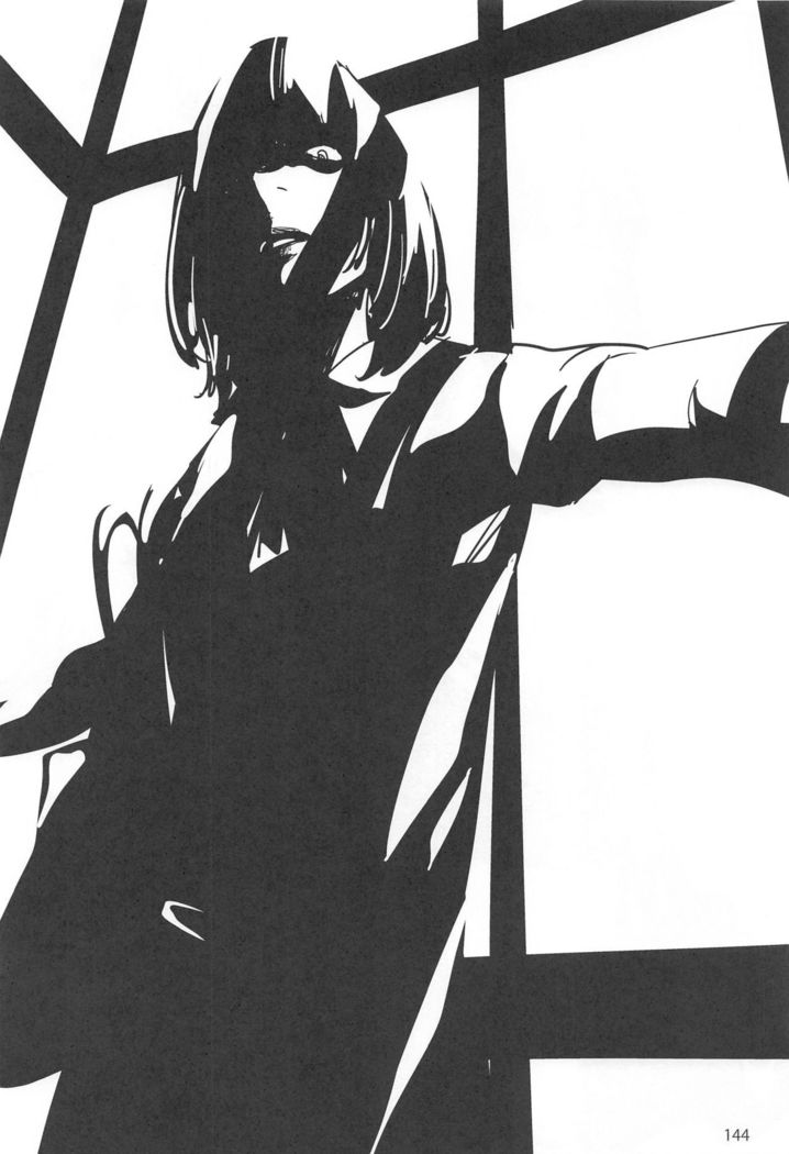 ED no Rakugaki Matome 2