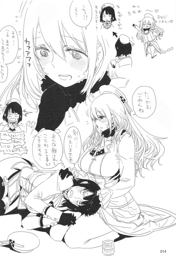 ED no Rakugaki Matome 2