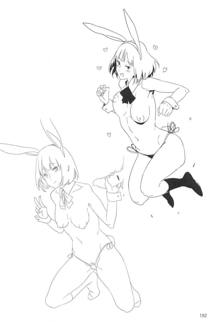 ED no Rakugaki Matome 2