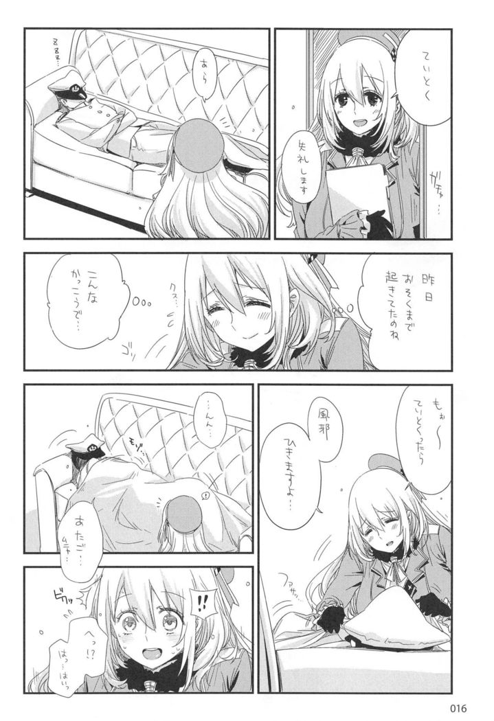 ED no Rakugaki Matome 2