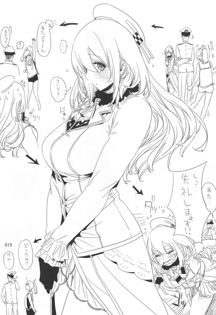 ED no Rakugaki Matome 2