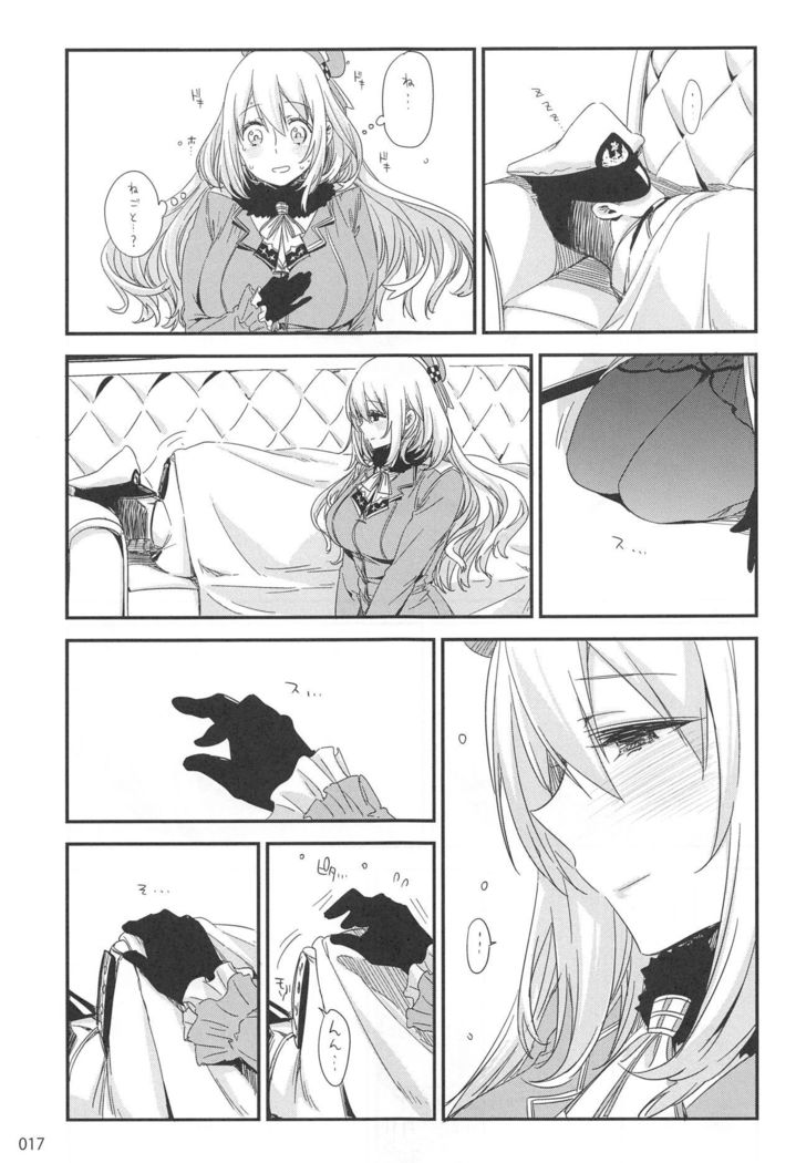 ED no Rakugaki Matome 2