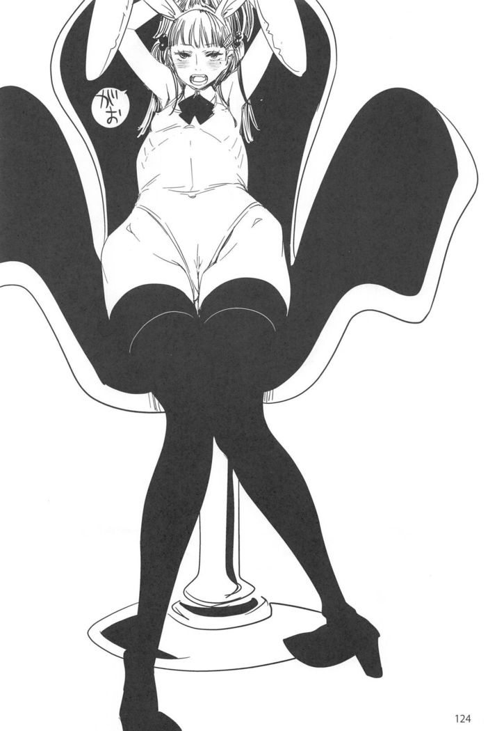 ED no Rakugaki Matome 2