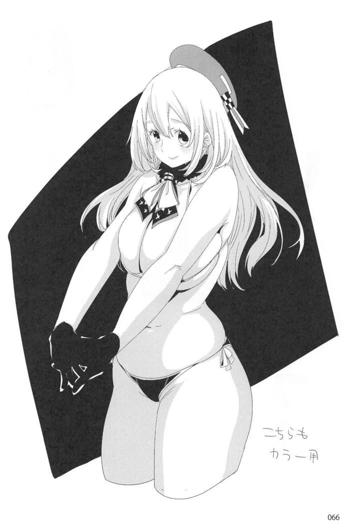ED no Rakugaki Matome 2