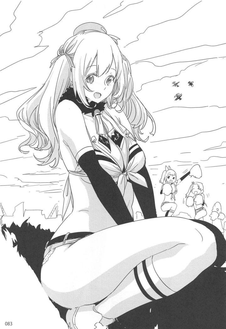 ED no Rakugaki Matome 2
