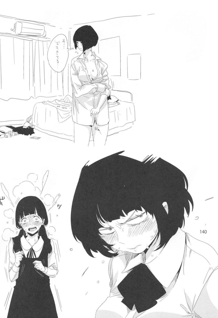 ED no Rakugaki Matome 2