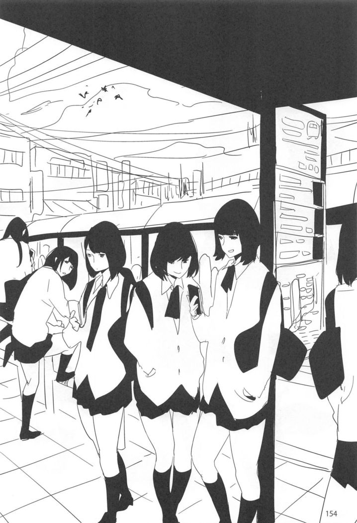 ED no Rakugaki Matome 2
